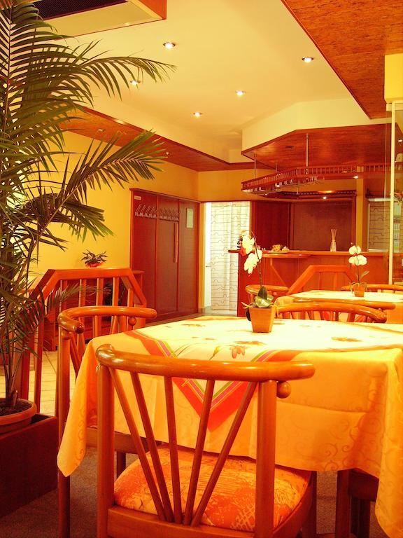 Hotel Siegmar Im Geschaftshaus Кемниц Екстериор снимка